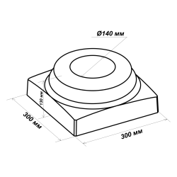 Столб бетонный 650*200*200                      