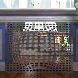 Экран декоративный зеркальный 