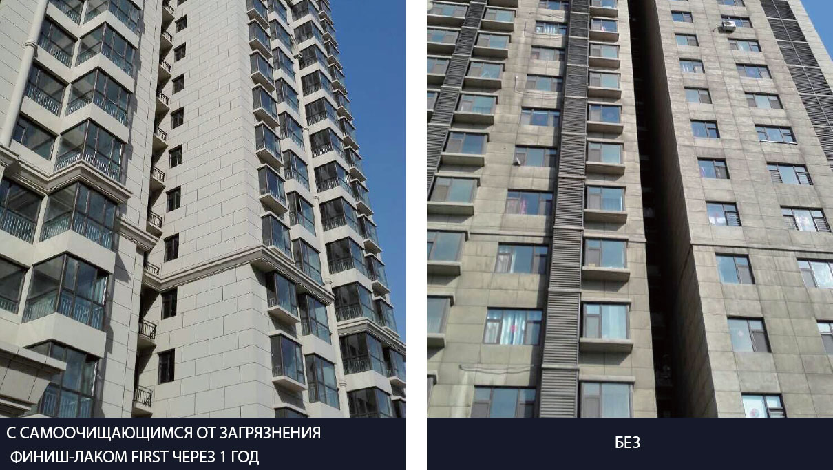 Жидкий камень на фасаде здания 04